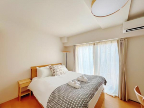 NALY. TENMA AFP Apartment